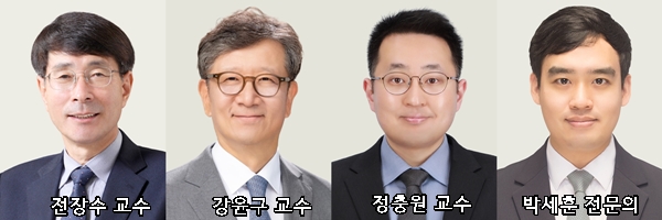 아산의학상 수상자 4명 선정 발표