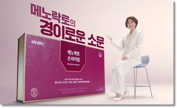 휴온스, 여성 갱년기 유산균 ‘메노락토’ 광고 공개